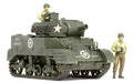 Tamiya 1/35 U.s. Howitzer Motor Carriage M8 Awaiting Order Set Model Kit - Japan Figure