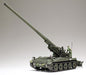 Tamiya 1/35 U.s. Self-propelled Gun M107 Vietnam War Model Kit- Japan Figure Store - #1 Bring To You The Best Japanese Goods