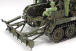 Tamiya 1/35 U.s. Self-propelled Gun M107 Vietnam War Model Kit- Japan Figure Store - #1 Bring To You The Best Japanese Goods
