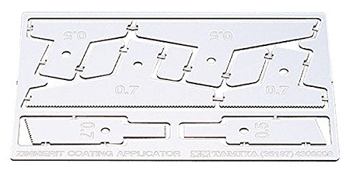 Tamiya 1/35 Zimmerit Coating Applicator Detail Up Parts Kit - Japan Figure