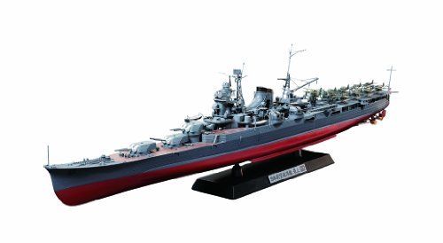 Tamiya 1/350 Ijn Aircraft Carrying Cruiser Mogami Model Kit - Japan Figure