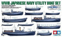 Tamiya 1/350 Japanese Navy Utility Boat Set Model Kit- Japan Figure Store - #1 Bring To You The Best Japanese Goods
