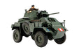 Tamiya 1/48 British 7ton Armored Car Mk.iv Model Kit - Japan Figure
