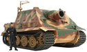 Tamiya 1/48 German 38cm Assault Mortar Sturmtiger Model Kit - Japan Figure