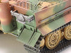 Tamiya 1/48 German 38cm Assault Mortar Sturmtiger Model Kit- Japan Figure Store - #1 Bring To You The Best Japanese Goods