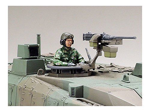 Tamiya 1/48 Jgsdf Type 10 Tank Model Kit- Japan Figure Store - #1 Bring To You The Best Japanese Goods
