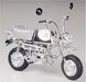 Tamiya 1/6 Honda Gorilla Spring Collection Model Kit - Japan Figure