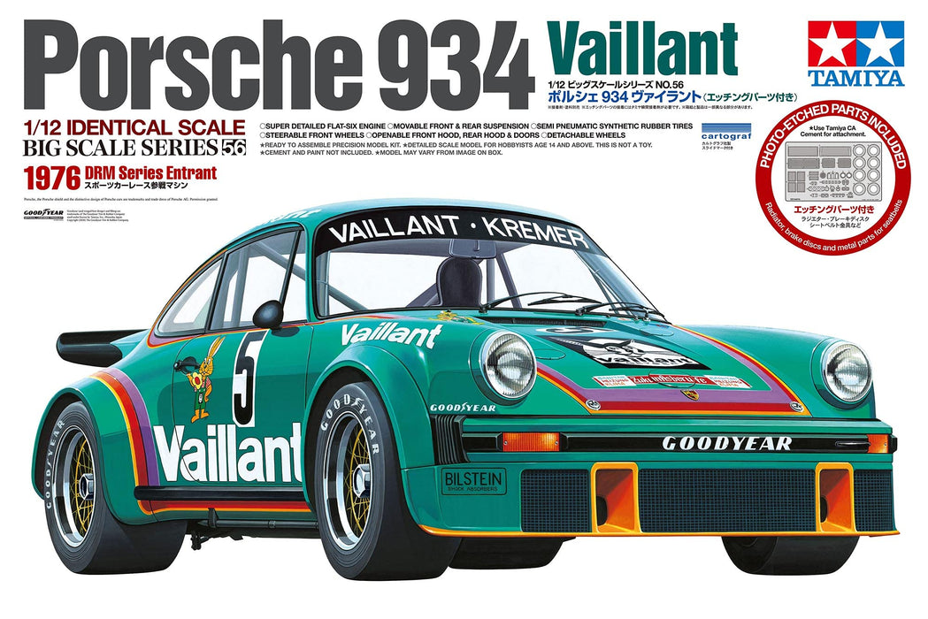 Tamiya 12056 Porsche 934 Vaillant W/Photo Etched Parts 1/12 Japanese Scale Car Kit- Japan Figure Store - #1 Bring To You The Best Japanese Goods