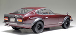 TAMIYA 12051 1/12 Nissan Fairlady 240Zg Street-Custom Plastic Model- Japan Figure Store - #1 Bring To You The Best Japanese Goods