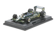 Tamiya 1/20 Masterwork Collection No.102 Martini Lotus 79 1979 No.2 Painted Finished Model 21102 Finished Product- Japan Figure Store - #1 Bring To You The Best Japanese Goods