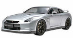 Tamiya 1/24 Nissan Gt-r Plastic Model Kit- Japan Figure Store - #1 Bring To You The Best Japanese Goods