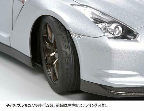 Tamiya 1/24 Nissan Gt-r Plastic Model Kit- Japan Figure Store - #1 Bring To You The Best Japanese Goods