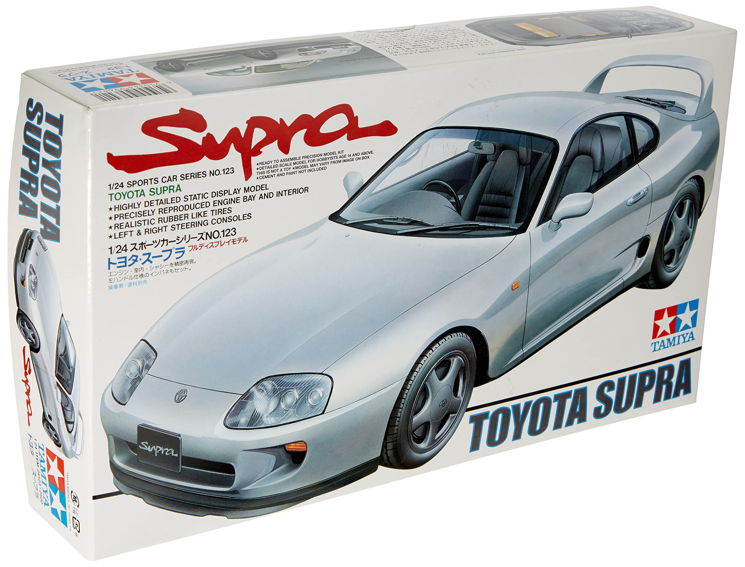 TAMIYA 24123 Toyota Supra 1/24 Scale Kit- Japan Figure Store - #1 Bring To You The Best Japanese Goods