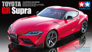 Tamiya 24351 Toyota Gr Supra 1/24 Japanese Plastic Model Kit Scale Sport Cars- Japan Figure Store - #1 Bring To You The Best Japanese Goods