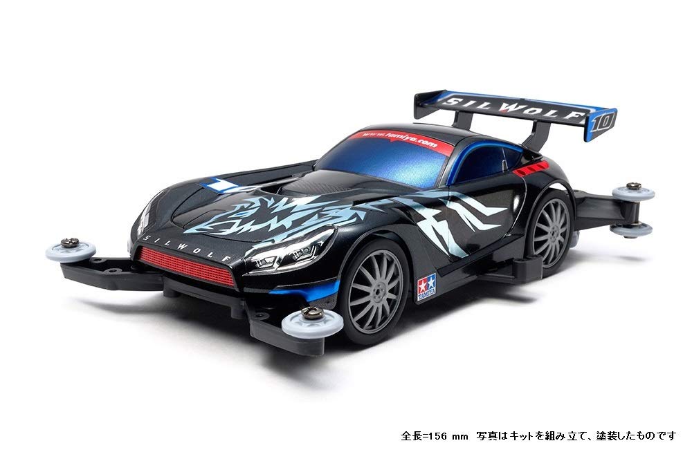 TAMIYA 18645 Mini 4Wd Silwolf Ma Chassis 1/32- Japan Figure Store - #1 Bring To You The Best Japanese Goods