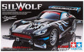 TAMIYA 18645 Mini 4Wd Silwolf Ma Chassis 1/32- Japan Figure Store - #1 Bring To You The Best Japanese Goods