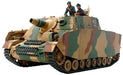 Tamiya 1/35 German Assault Tank Iv Brummbar Late Production Model Kit Japan- Japan Figure Store - #1 Bring To You The Best Japanese Goods