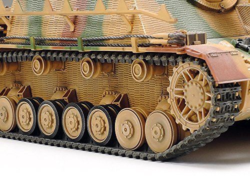 Tamiya 1/35 German Assault Tank Iv Brummbar Late Production Model Kit Japan- Japan Figure Store - #1 Bring To You The Best Japanese Goods