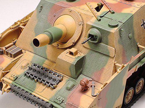 Tamiya 1/35 German Assault Tank Iv Brummbar Late Production Model Kit Japan- Japan Figure Store - #1 Bring To You The Best Japanese Goods