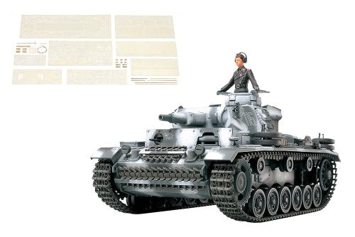 Tamiya 1/35 German Pz.kpfw.iii Ausf.n Model Kit- Japan Figure Store - #1 Bring To You The Best Japanese Goods