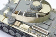 Tamiya 1/35 German Pz.kpfw.iii Ausf.n Model Kit- Japan Figure Store - #1 Bring To You The Best Japanese Goods
