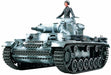 Tamiya 1/35 German Pz.kpfw.iii Ausf.n Sd.kfz 141/2 Model Kit- Japan Figure Store - #1 Bring To You The Best Japanese Goods