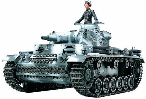 Tamiya 1/35 German Pz.kpfw.iii Ausf.n Sd.kfz 141/2 Model Kit- Japan Figure Store - #1 Bring To You The Best Japanese Goods