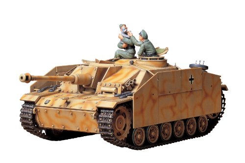 Tamiya 1/35 German Sturmgeschutz Iii Ausf. G Early Version Model Kit Japan- Japan Figure Store - #1 Bring To You The Best Japanese Goods