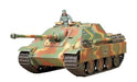 Tamiya 1/35 German Tank Destroyer Jagdpanther Late Version Model Kit Japan- Japan Figure Store - #1 Bring To You The Best Japanese Goods