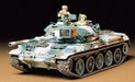 Tamiya 1/35 J.g.s.d.f Type 74 Tank Winter Version Model Kit- Japan Figure Store - #1 Bring To You The Best Japanese Goods