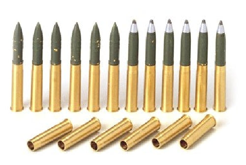 Tamiya 1/35 M4 Sherman Brass 75mm Projectiles Detail Up Parts Kit- Japan Figure Store - #1 Bring To You The Best Japanese Goods