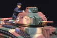 TAMIYA 35287 German Army B1 Bis 1/35 Scale Kit- Japan Figure Store - #1 Bring To You The Best Japanese Goods