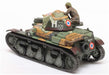 TAMIYA 35373 French Light Tank R35 1/35 Scale Kit- Japan Figure Store - #1 Bring To You The Best Japanese Goods