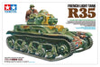 TAMIYA 35373 French Light Tank R35 1/35 Scale Kit- Japan Figure Store - #1 Bring To You The Best Japanese Goods