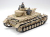 TAMIYA 1/35 German Tank Panzerkampfwagen Ausf.F Plastic Model- Japan Figure Store - #1 Bring To You The Best Japanese Goods