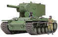 TAMIYA 1/35 Russian Heavy Tank Kv-2 Plastic Model- Japan Figure Store - #1 Bring To You The Best Japanese Goods