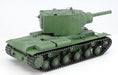 TAMIYA 1/35 Russian Heavy Tank Kv-2 Plastic Model- Japan Figure Store - #1 Bring To You The Best Japanese Goods