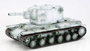 TAMIYA 1/35 Russian Heavy Tank Kv-2 Plastic Model- Japan Figure Store - #1 Bring To You The Best Japanese Goods
