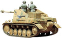 Tamiya 1/35 Military Miniature Series German Marder Ii Anti-Tank Self-Propelled Gun Model From Japan - 35060- Japan Figure Store - #1 Bring To You The Best Japanese Goods