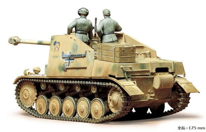 Tamiya 1/35 Military Miniature Series German Marder Ii Anti-Tank Self-Propelled Gun Model From Japan - 35060- Japan Figure Store - #1 Bring To You The Best Japanese Goods