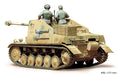 Tamiya 1/35 Military Miniature Series German Marder Ii Anti-Tank Self-Propelled Gun Model From Japan - 35060- Japan Figure Store - #1 Bring To You The Best Japanese Goods