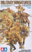 Tamiya 1/35 Russian Army Assault Infantry Model Kit- Japan Figure Store - #1 Bring To You The Best Japanese Goods