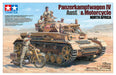 Tamiya 1/35 Panzer IV F Type Bike Set 25208- Japan Figure Store - #1 Bring To You The Best Japanese Goods