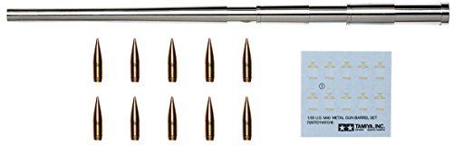Tamiya 1/35 U.s. M40 Metal Gun Barrel Set Detail Up Parts- Japan Figure Store - #1 Bring To You The Best Japanese Goods