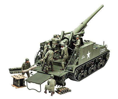 Tamiya 1/35 U.s. Self-propelled 155mm Gun M40 Big Shot Model Kit- Japan Figure Store - #1 Bring To You The Best Japanese Goods