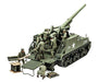 Tamiya 1/35 U.s. Self-propelled 155mm Gun M40 Big Shot Model Kit- Japan Figure Store - #1 Bring To You The Best Japanese Goods