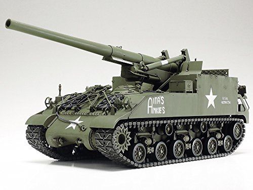 Tamiya 1/35 U.s. Self-propelled 155mm Gun M40 Big Shot Model Kit- Japan Figure Store - #1 Bring To You The Best Japanese Goods