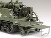 Tamiya 1/35 U.s. Self-propelled 155mm Gun M40 Big Shot Model Kit- Japan Figure Store - #1 Bring To You The Best Japanese Goods