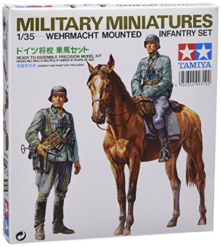 Tamiya 1/35 Wehrmacht Mounted Infantry Set Model Kit- Japan Figure Store - #1 Bring To You The Best Japanese Goods