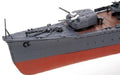 Tamiya 1/350 Ijn Destroyer Yukikaze Model Kit- Japan Figure Store - #1 Bring To You The Best Japanese Goods